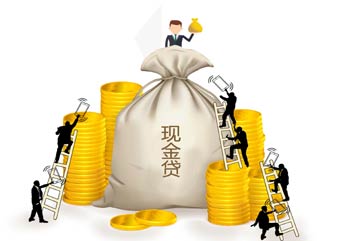 “現(xiàn)金貸”亂象侵蝕金融安全